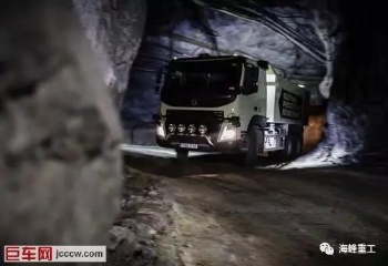VOLVO在全球率先推出地下矿用自动驾驶卡车