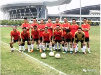 祝贺江西海峰足球队获得江西省（U45）锦标赛暨江西省国际足球邀请赛（选拔赛）季军！