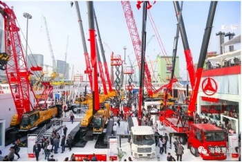 流金岁月 纸短情长 海峰重工bauma CHINA 2018 宝马展圆满收官！