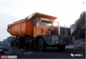 60吨TONAR-7501：俄罗斯最大非公路卡车