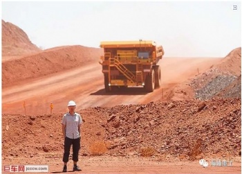 BHP将扩大西澳矿山自动化车队规模